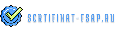 sertifikat-fsap.ru