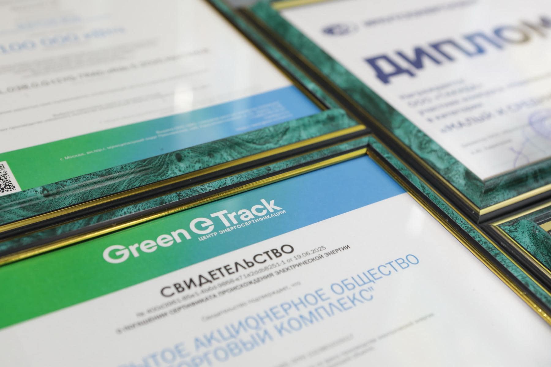 Аудит компании: полный гид по подготовке, прохождению и успешной сертификации - 3