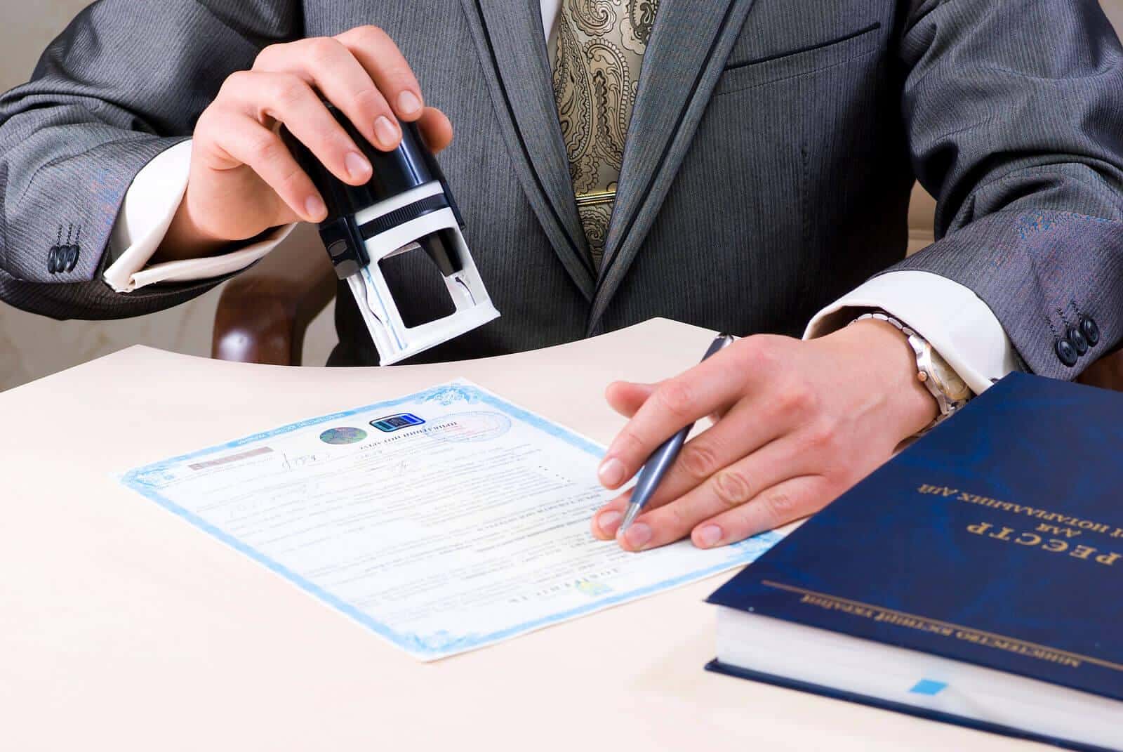 Аудит компании: полный гид по подготовке, прохождению и успешной сертификации - 1