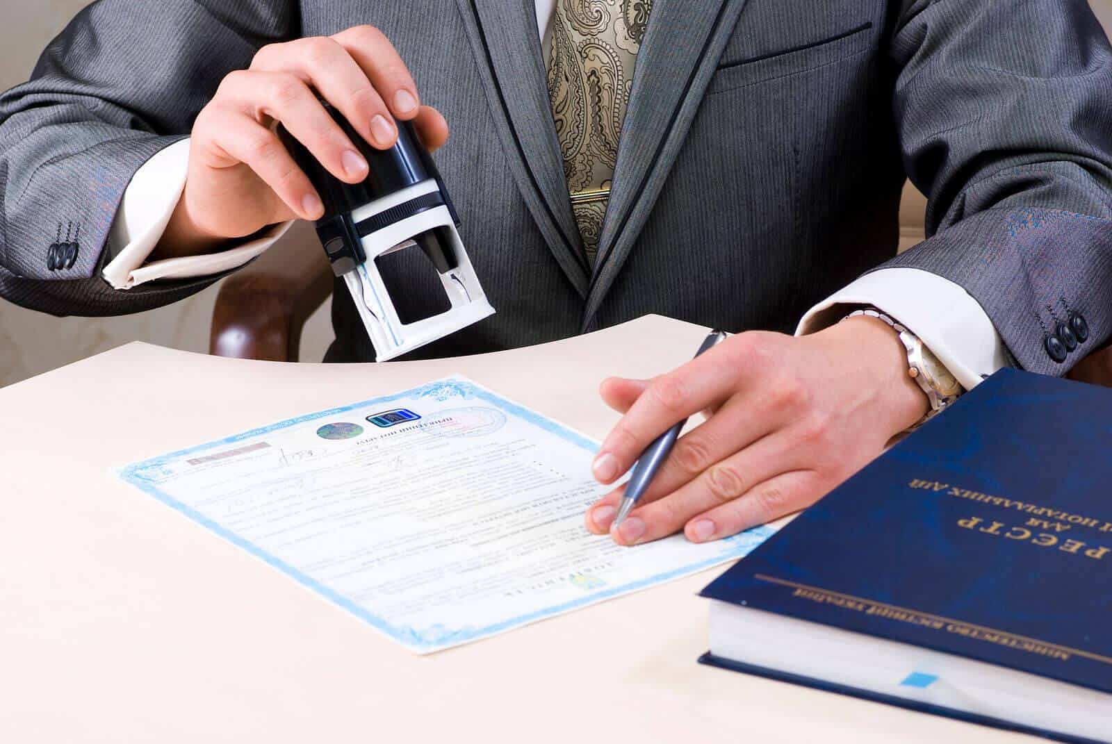 Сертификация ФСПК 2025: Полный обзор новых стандартов и требований - 2